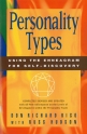 Personality Types
