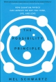 The Possibility Principle